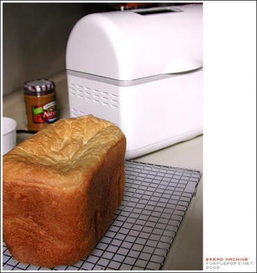 제빵기 (Bread Machine)