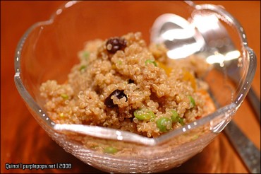 Quinoa 샐러드