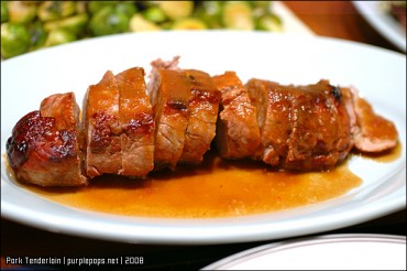 Soy Sauce Pork Tenderloin