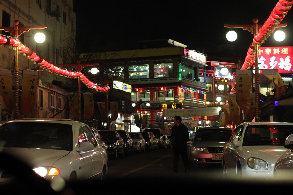 5553398412_cc4af1e890_o