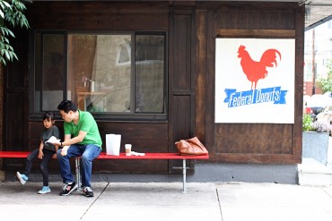 Philadelphia: Federal Donuts