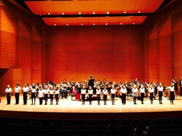 Girls on Stage: Lincoln Center
