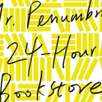 Mr. Penumbra’s 24-hour Bookstore